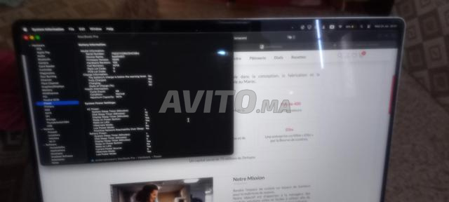 ماك بوك برو M1 برو 16 بوصة