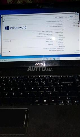 PC 256 Go SSD - 2