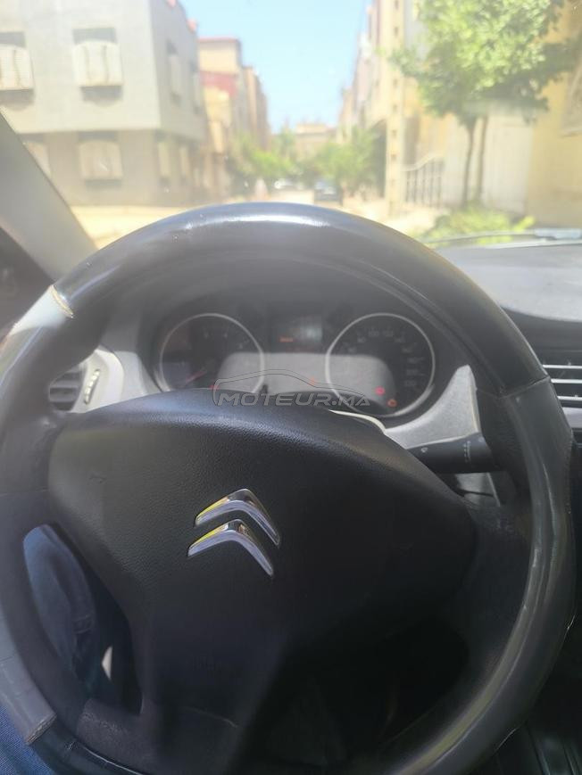 الخميسات او الرباط