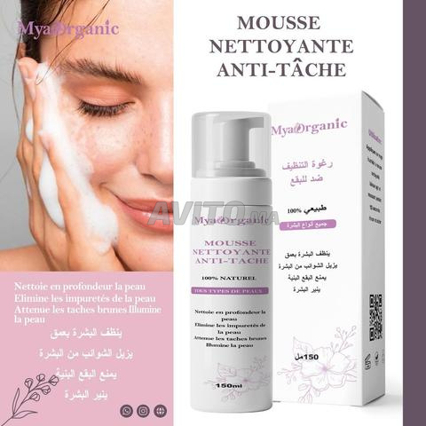 Casablanca - 2