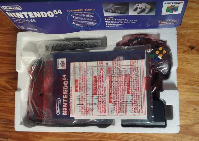 Nintendo 64 - 2
