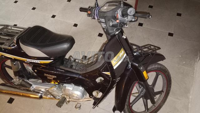 C50 propre à vendre - 2