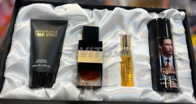 عطور عربية - 2