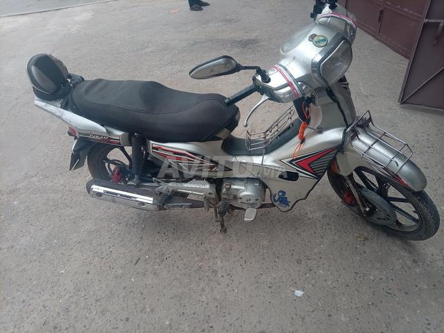 سوبر كوب - 2
