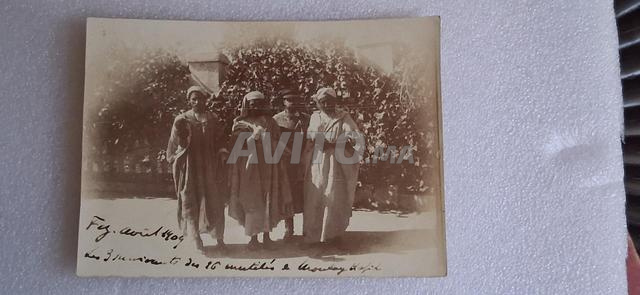 صورة تاريخية فاس 1909 مشوهون مولاي حفيظ - 2