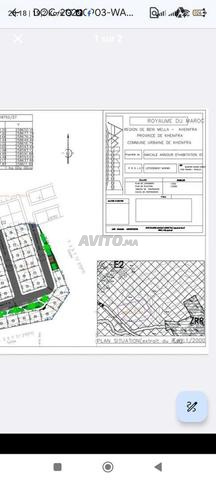 Terrain à deux façades, à cinq minutes du lycée Abi El Kacem - 2