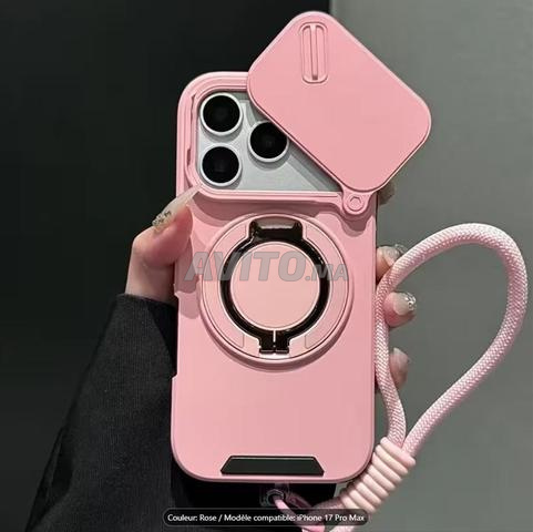 Coque de téléphone - 2