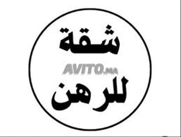 شقة ممتازة للرهن للمتزوج 90م بحي الفتح طابق3 - 2