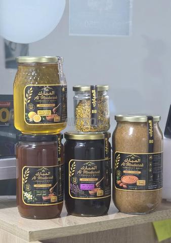 Amlou à l'Huile d'Argan - 2