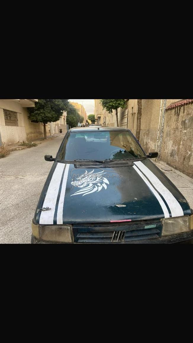 فاس  عين شقف ولا نرجس 