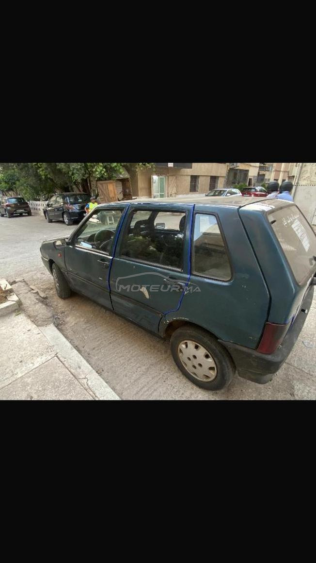 فاس نرجس ولا عين شقف 