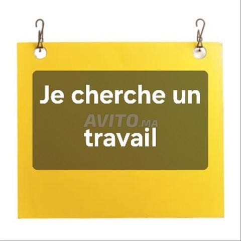 Demande d'emploi ville d'Agadir