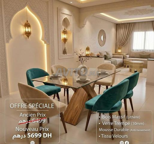 طاولات غرفة طعام - 2