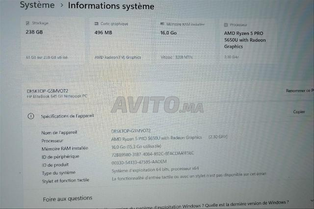 HP 845 G8 Ryzen 5 Pro 5650U 16GB RAM 256GB SSD - 2