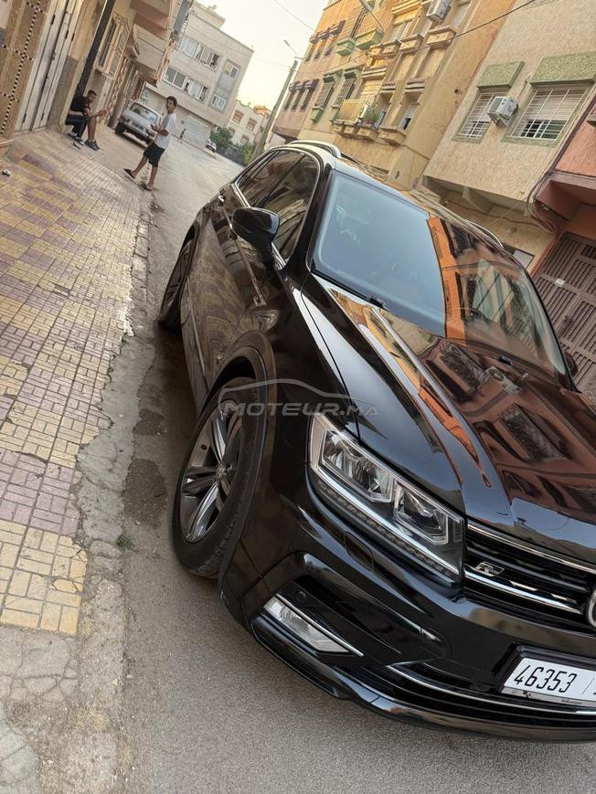 فوسفاكن تغوان rline