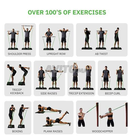 معدات رياضية منزلية محمولة - FIT & BOX - 2