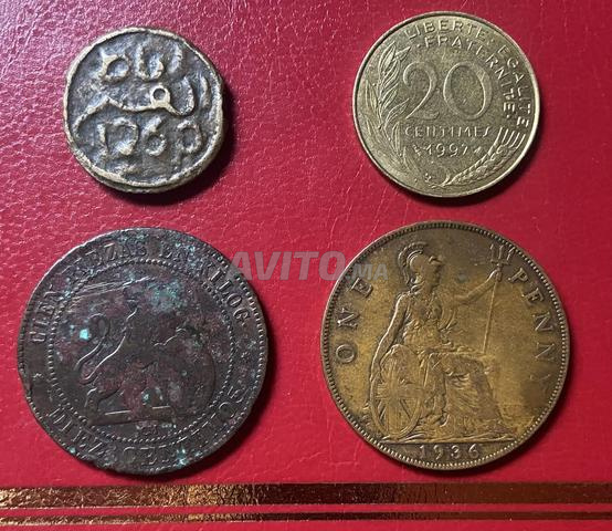 Falus Ribat Al Kheir 1260 et autres - 2