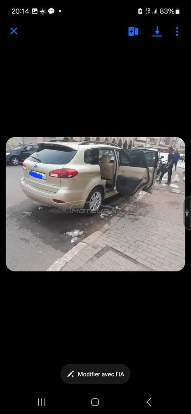 Jemet en vente ma voiture