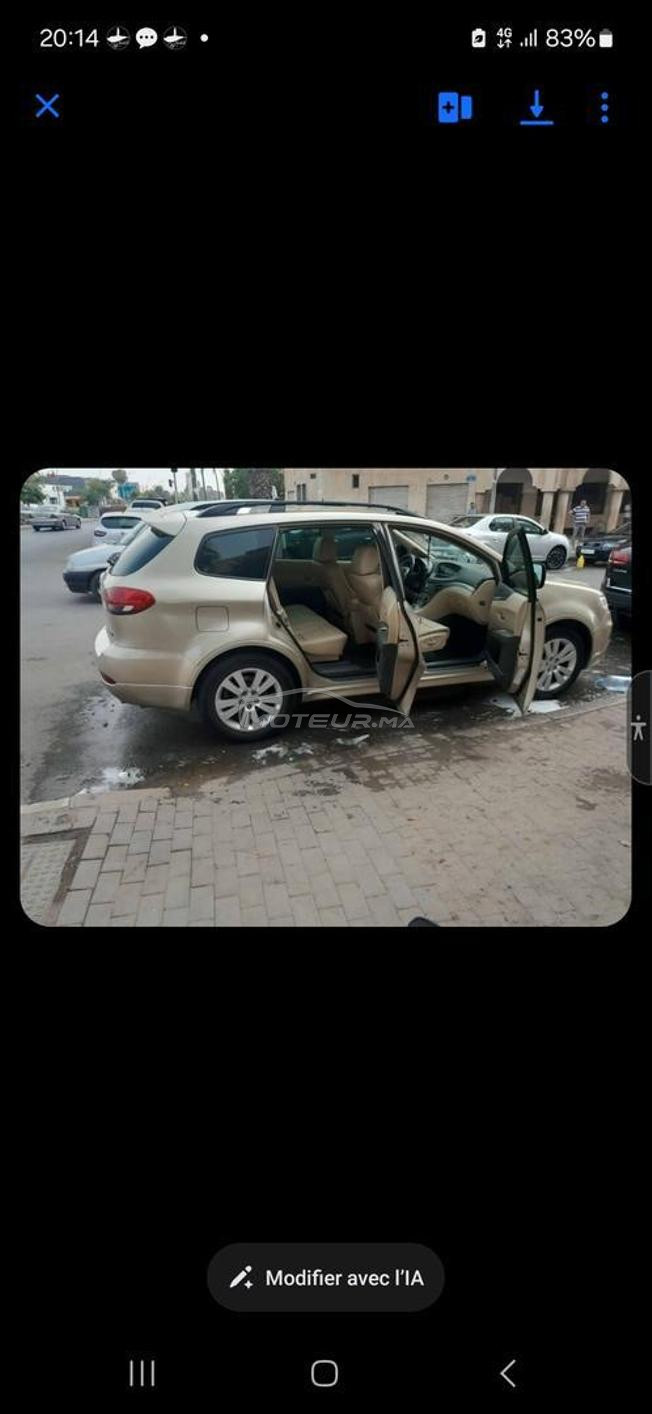 Jemet en vente ma voiture