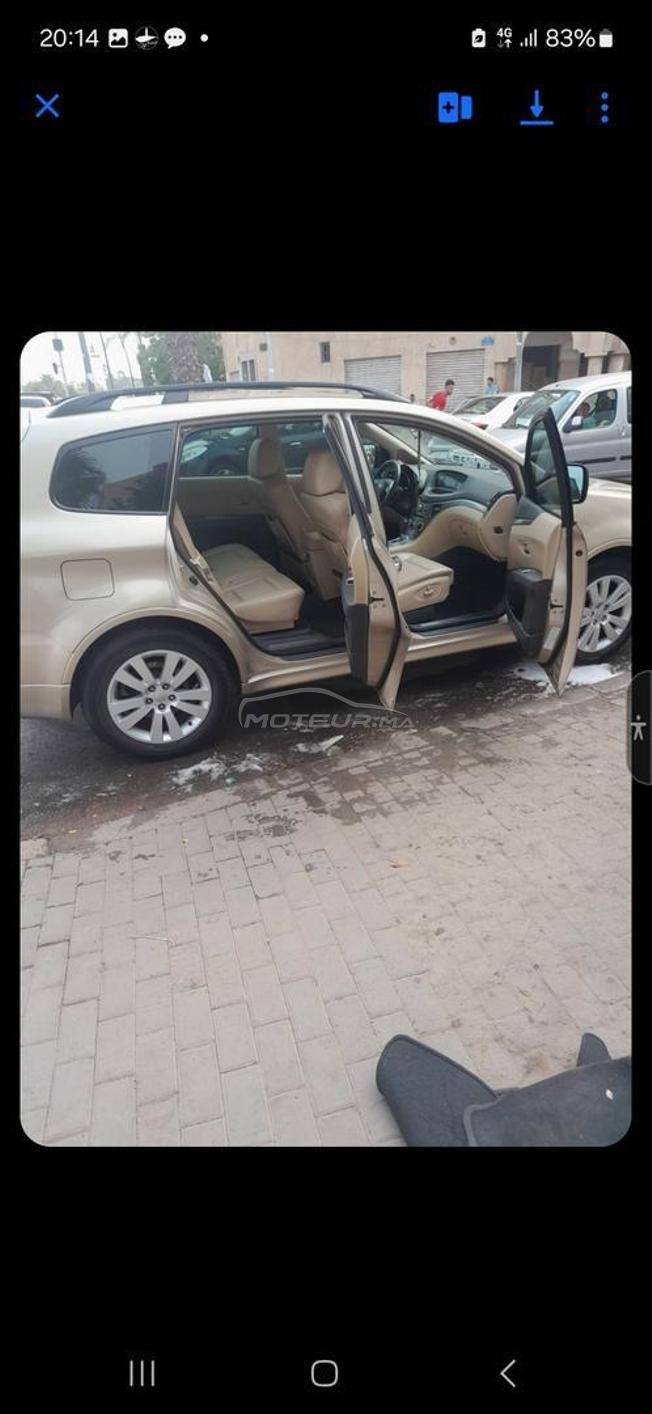 Jemet en vente ma voiture