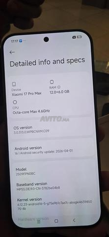 Xiaomi 17 pro max 512 - 2