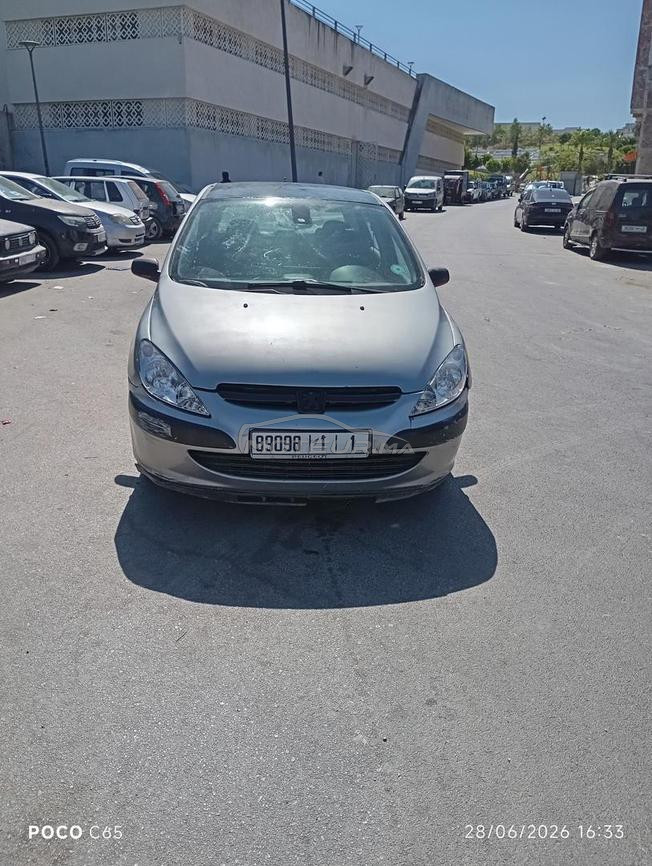 بئر شيفا طنجة
