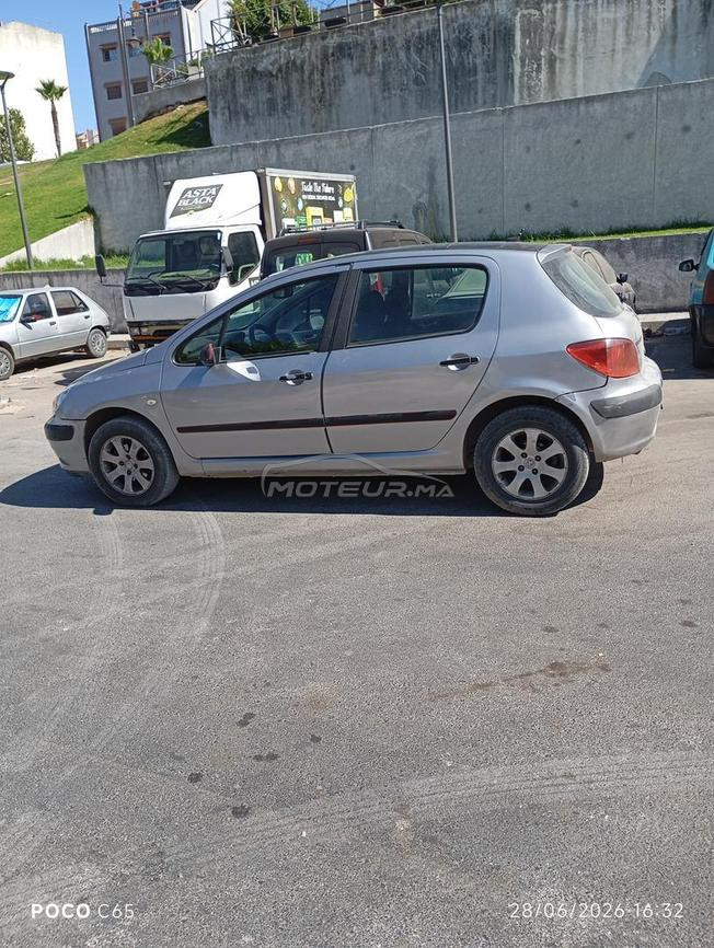 بئر شيفا طنجة