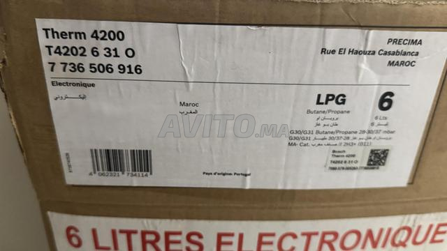 Chauffe eau gaz Bosch 6 litres jamais utilisé - 2