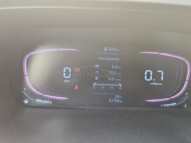 kia carens fin 2022 très bon état 