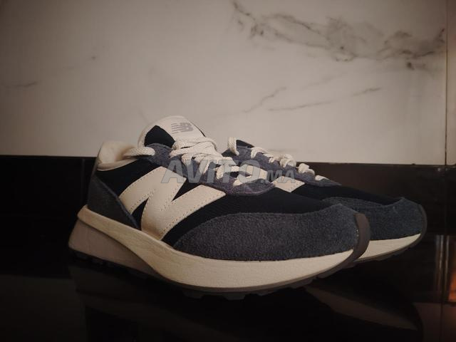 New Balance 370 Original Taille 41.5 - 2