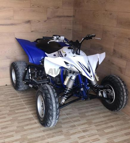 Quad Raptor YFZ 450R | Papiers complets - 2