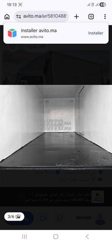 Mitsubishi Fuso. 3.5 - 2
