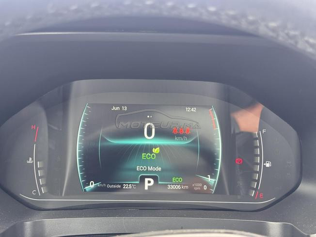 CHERY TIGGO 7 PRO LUXURY BVA-SOUS GARANTIE MAISON 