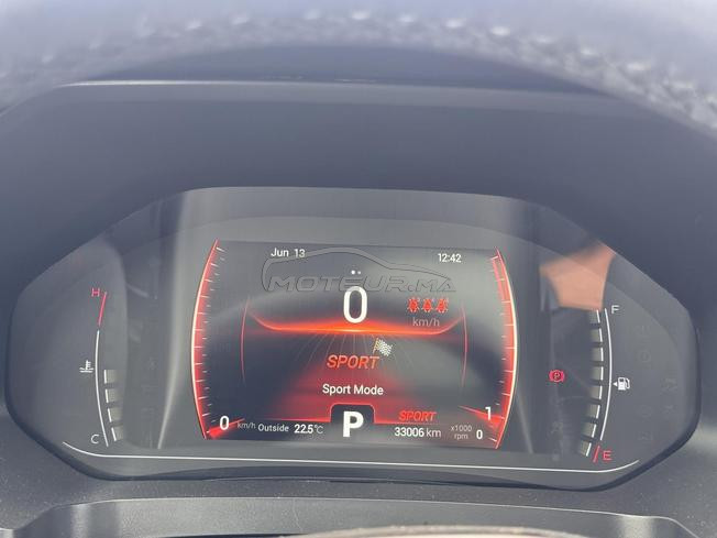 CHERY TIGGO 7 PRO LUXURY BVA-SOUS GARANTIE MAISON 