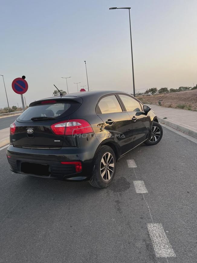 الدار البيضاء الرحمة 