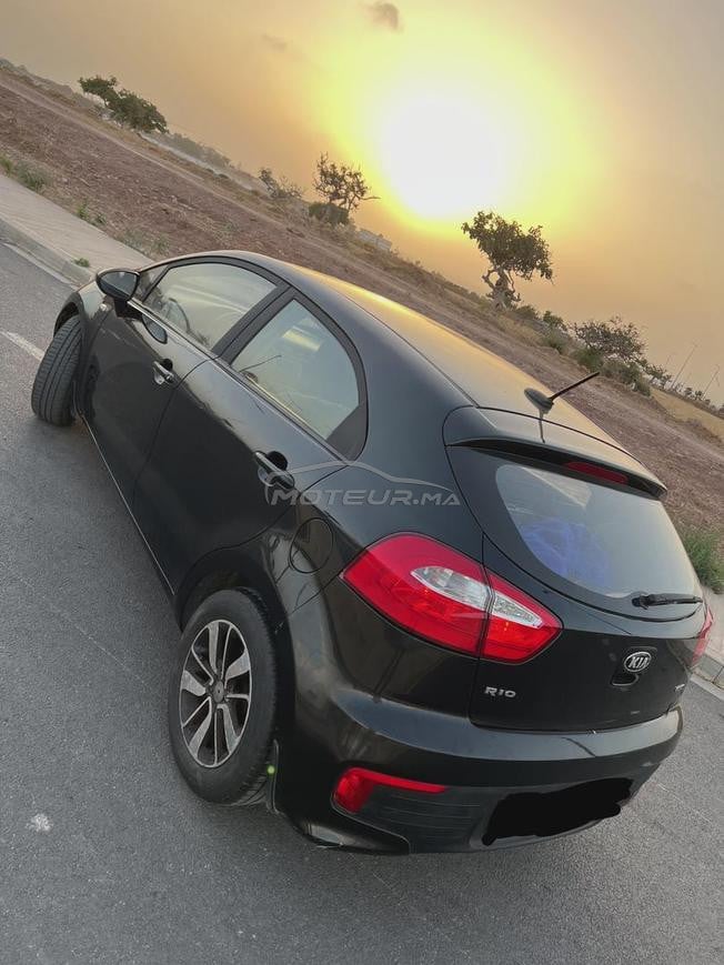 الدار البيضاء الرحمة 