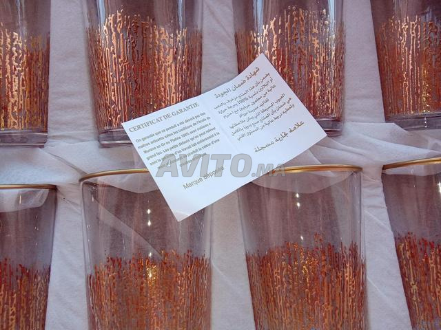 Verres dorés