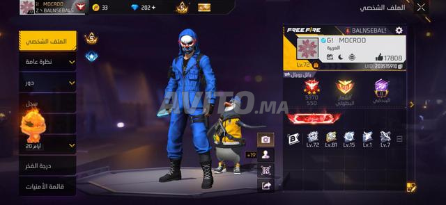 Compte Free Fire gratuit