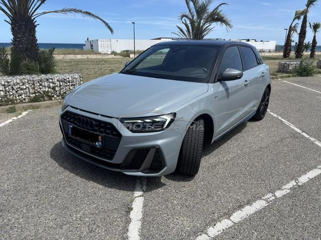 Chery A1 Essence Automatique 2023 à Rabat