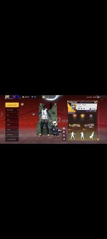 Compte Free Fire