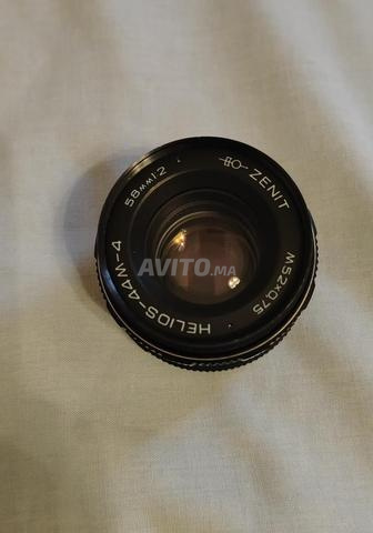 Objectif Helios-44M-4 - 2