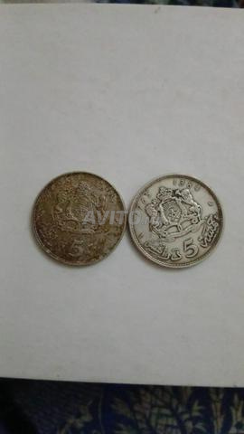 قطعتان 5 دراهم 1965 فضة أصلية 800 درهم - 2