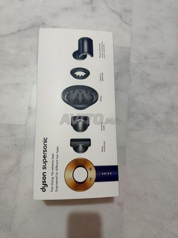 Dyson Supersonic - 2