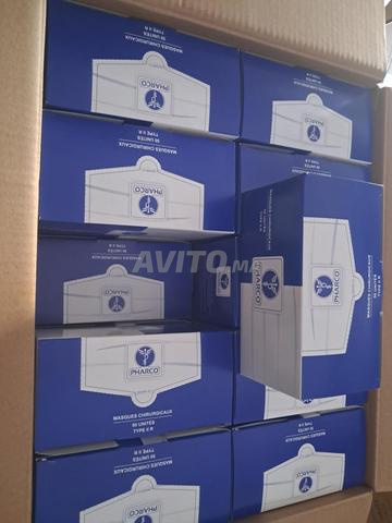 Bavettes chirurgicales - 2