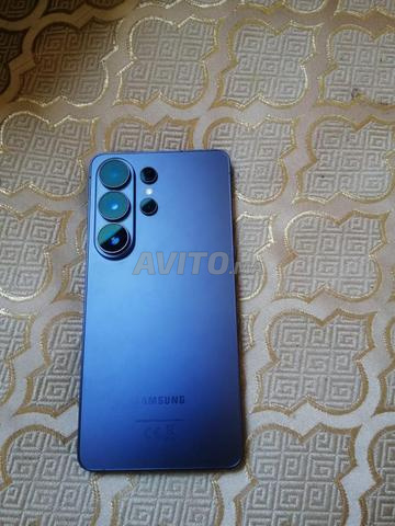 Samsung S26 Ultra - 2
