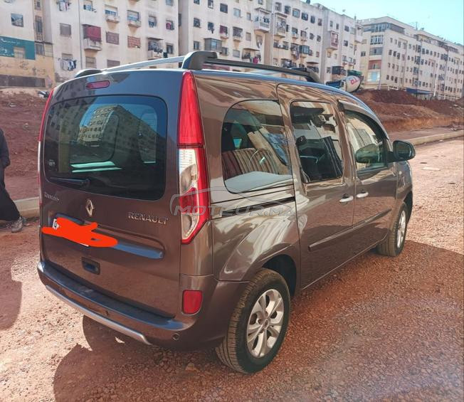  الدار البيضاء 