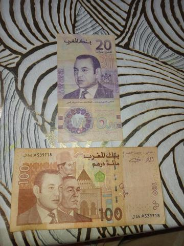 بيع أوراق نقدية