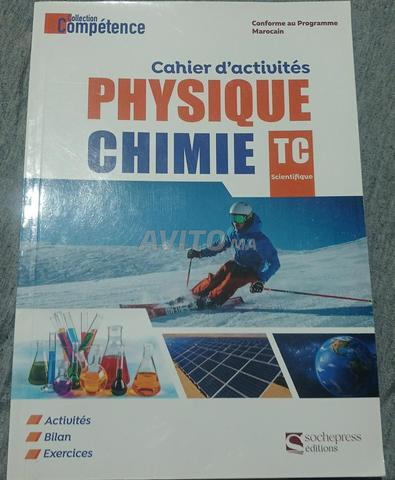 دليل الفيزياء والكيمياء TC (حالة جديدة)