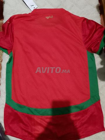 Maillot de l'équipe nationale original - 2