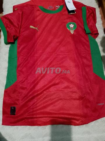 Maillot de l'équipe nationale original